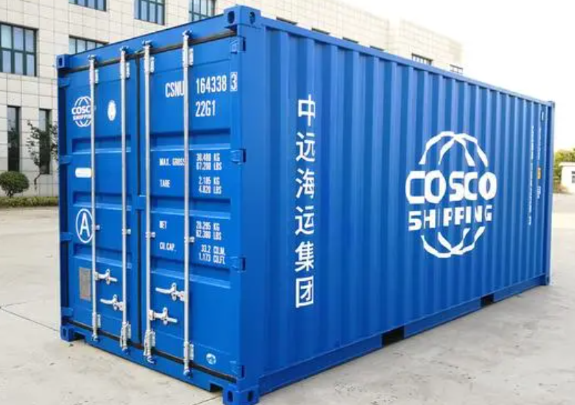 福安20尺全新集装箱出售